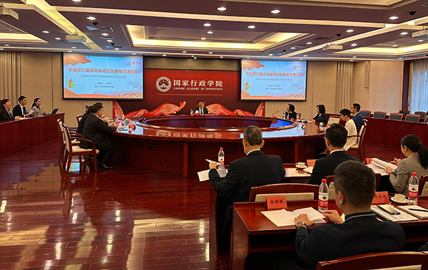 特區政府民政事務專員完成在北京研修